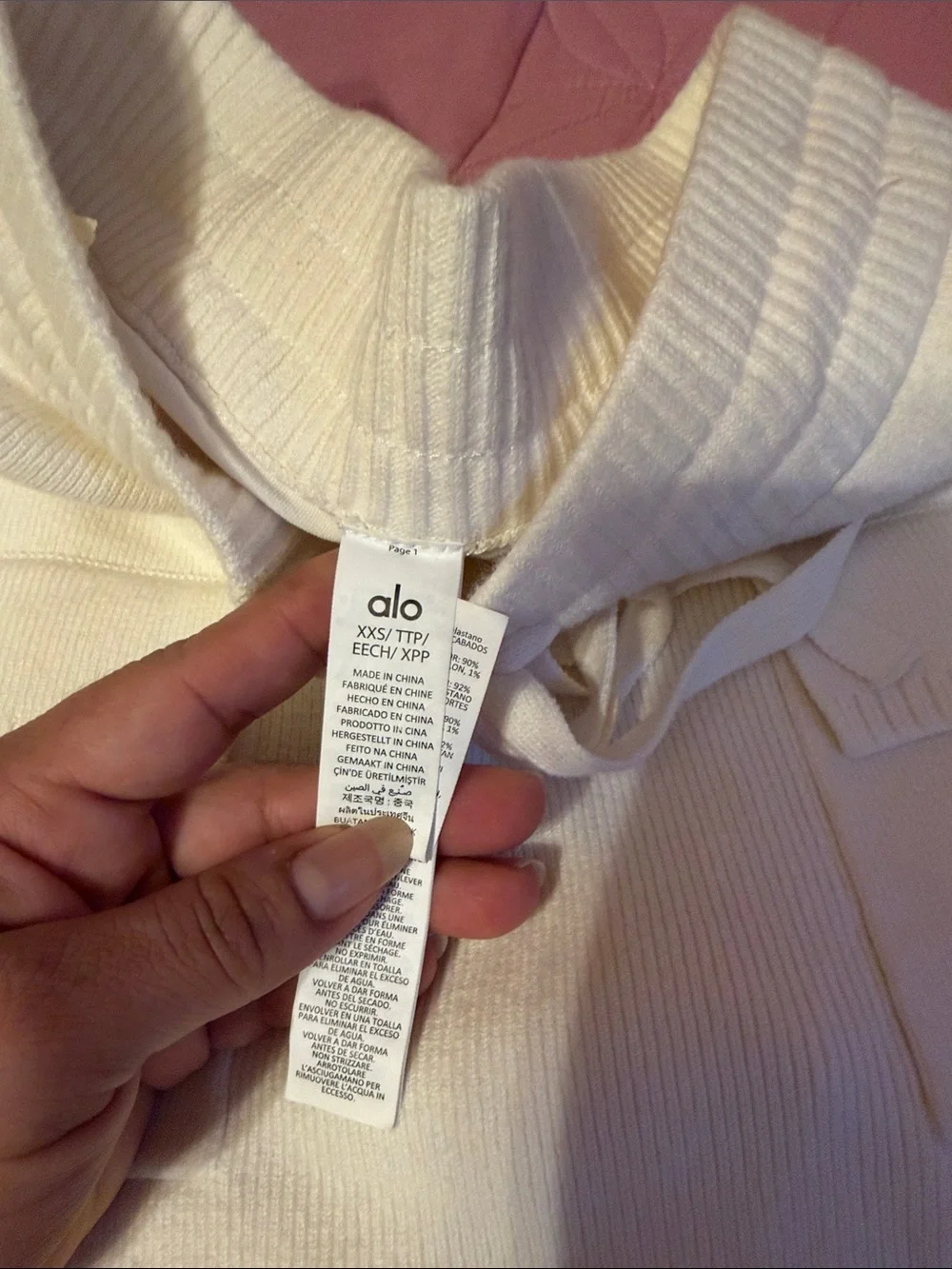 ALO Yoga cream knit